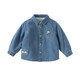 David Bella children's denim shirt boys' fleece shirt baby winter coat top category A denim blue ready stock 120 cm (recommended height 110-120cm)