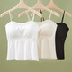 Summer pleated slimming bottoming camisole for inner wear and outer wear beautiful back underwear bra all-in-one pad white women versatile white (single piece L size (75 95Jin Jin is equal to 0.5 kg