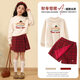 Yoyo one girls red dress autumn and winter 2025 new children's New Year's greetings suit short skirt pants medium and large children's style winter wear 19812 beige 120 cm
