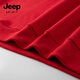 JEEP SPIRIT Year of the Horse sweatshirt men's winter trend versatile plus velvet thickened warm long-sleeved top men's J9201 wine red XL
