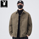 Playboy (PLAYBOY) Textured Down Jacket Men's 2025 Autumn and Winter New Thin Warm Lapel Winter Jacket Men's Trend Black M 100-130Jin Jin is equal to 0.5 kg
