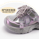 XIAO MI BU Ziweixing Girls' Sports Shoes 2026 Spring New Fashion Versatile Shoes Children's Soft Sole Dad