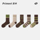 Pami (pami) brown socks for women spring and autumn 2025 new retro style Maillard rhombus mid-calf socks autumn and winter long stockings retro mid-calf socks group A_suitable for (36-39 sizes) one-size-fits-all five pairs
