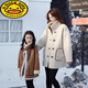 G.duck fried street parent-child clothing winter family of three autumn and winter mother-daughter mother-child high-end foreign style fur one-piece thickened coat brown coat reversible 140 children's clothing (56-65Jin Jin equals 0.5 kg)