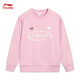 Li Ning children's clothing children's sweatshirt for girls and boys skin-friendly, soft, loose and versatile pullover hooded top YWDW034 Yan pink-3 170