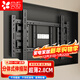 Beishi 50-90 inch TV retractable hanger ultra-thin large screen embedded large load-bearing TV bracket suitable for Xiaomi Hisense TCL Skyworth and other 65/75/85 non-blocking sockets