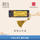 Chow Sang Sang Christmas gift gold gold piece Forbidden City Culture Qingming Festival along the river bookmark birthday gift 92644D pricing