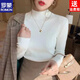 ROMON Half Turtleneck Sweater Women's New Autumn and Winter Knitted Sweater Slim Fit Bottoming Shirt Versatile Western Style Tight Top Brown S 80-95Jin Jin is equal to 0.5 kg