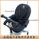Scooter accessories Kuqi four-in-one hard seat cushion six-in-one baby scooter enlarged and widened hard seat cushion black two-point seat cushion with widened and large backrest