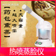 JinDao hot spray facial steamer, spray hydration device, facial steam machine, beauty instrument, facial steamer, household open pore cleaning and hydration device, hot spray model, can put medicine pack for fumigation (upgraded version) - large capacity\large spray