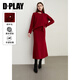 DPLAY2025 Autumn New Red Sweater Suit Women's New Year's Style Wool Knitted Sweater Skirt Anchor Red-Skirt S