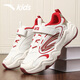ANTA (ANTA) children's sports shoes, middle and large children's shoes, spring new classic versatile running shoes, campus student casual shoes, Hongyun-Ivory White/Danxia Red/Metallic Bright Gold, New Year's Good Luck Red 35