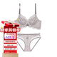 Markos International Brand French Sexy Lace Underwear Women's Thin Large Breasts Show Small Anti-Sagging Large Size Pure Desire Bra Set Gray Purple Set 70B