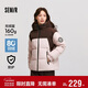 Semir Protective Jacket | China National Geographic Series Down Jacket Women's Windproof Three-proof Winter Loose 101724113039