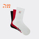 ANTA Children's Boys and Girls Long Socks Three Pairs 2026 New Year Spring Festival Comfortable Combed Cotton Antibacterial Socks Summer Red Red/Black/White-3 12-18 Years Old (2XL)