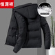 Hengyuanxiang Down Jacket Men's 2026 Winter New White Duck Down Winter Hooded Thickened Warm Jacket Short 5802 Gray L Recommended 90-110 Jin Jin equals about 0.5 kg