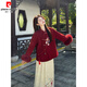 Pierre Cardin New Chinese Style Red Embroidered Horse Face Skirt Suit Autumn and Winter Performance Banquet Bridal Engagement Dress Toast Suit Red Jacket + Horse Face Skirt M
