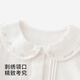 YEEHOO shopping mall same style YEEHOO children's clothing children's shirt girls doll collar shirt pure cotton top casual and versatile