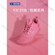 VICTOR victory badminton shoes A970NLCPS capsule series Antonsen Li Zijia Nara model A970NitroLitecps I flamingo powder 46