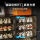 The middle shopkeeper shoe box storage box transparent shoe storage artifact plastic storage cabinet shoe cabinet home door integrated wall shoe rack hard plastic gray transparent door large capacity 3 columns 12 layers 36 grids gray to hold 72 pairs