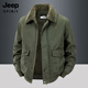 JEEP SPIRIT autumn and winter middle-aged velvet thickened cotton coat men's winter loose lapel casual loose cotton top 2188 Army green velvet thickened M 100-120Jin Jin equals about 0.5 kg