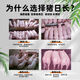 Pig day long pig fattening and fattening pig feed additive piglet piglet fattening agent pig premix, buy 10 bags and get 2 bags, real hair 12 bags