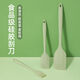 All-in-one anti-scratch baking cream spatula and mixing scraper tool butter green silicone spatula extra large