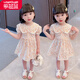 乐芭鼠童装女童连衣裙女宝宝衣服夏季甜美可爱碎花裙小孩裙子公主裙娃娃领洋气时髦薄款中小童 桔色 100码建议2-3岁 ( 90-100cm )