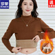 ROMON bottoming shirt plus velvet women's half turtleneck thickened autumn and winter combed velvet thermal top mid-high collar slim fit inner wear for women Brown M plus velvet style 90-100Jin Jin is equal to 0.5 kg