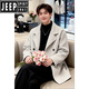JEEP SPIRIT Korean style short woolen coat men's winter style cotton thickened coat British style woolen suit jacket black L 120-135Jin Jin equals 0.5 kg