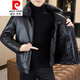 Pierre Cardin winter plush leather jacket men's Haining mink fur collar short leather jacket winter new dad jacket black no cracking no peeling L