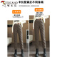 Woodpecker down pants for women's outer wear in winter 2025 new fashionable cold-proof thickened white duck down lightweight warm and slimming card color normal style height 164 and below one size fits all 29114-123Jin Jin is equal to 0.5 kg