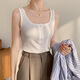 High-quality cotton U-neck sexy vest for women 2025 new summer button-down sleeveless inner with slim suspender bottoming shirt white S