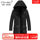 CHEVALPES international first-line brand sheep shear coat men's genuine leather coat long hooded plus fleece wool imitation fur black M 165