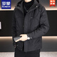 ROMON men's second-cotton jacket autumn and winter casual and versatile 2025 new youth hooded high-end thickened jacket high-end trend black L