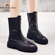 Scarecrow genuine leather Martin boots for female students Korean 2026 autumn and winter versatile mid-calf thick-soled short boots for women winter boots black plus velvet 41