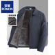 ROMON Dad Winter Jacket Middle-aged Men's Velvet Thickened Lapel Jacket Grandpa Winter Middle-aged and Elderly Men's Cotton Clothes Navy Velvet Thickened M 170 105Jin Jin is equal to 0.5 kg within