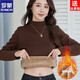 ROMON bottoming shirt plus velvet women's half turtleneck thickened autumn and winter combed velvet thermal top mid-high collar slim fit inner wear for women Brown M plus velvet style 90-100Jin Jin is equal to 0.5 kg