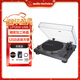 Audio-Technica AT-LP120X USB Professional Direct Drive Turntable Vinyl Record Player Retro Phonograph Vinyl Record Player Professional Audio Speaker AT-LP120X USB Advanced Value for Money