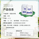 YH fish protein calcium magnesium 5L 20L improves quality, coloring, sweetening, anti-cracking, fruit punch fertilization, fruit trees and vegetables Yinhai Chemical 20L