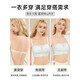 Tingmei (GRACEWELL) Tingmei strapless bra for women, non-slip invisible tube top wraps the chest, lifts the beautiful back, seamless chest, purple, looks smaller and slimmer, non-slip and gathered, one size fits all, 34/75BCD, recommended 85-100Jin Jin equals 0.5kg