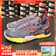 Under Armor UA TriBase Reign 4 men's squat fitness indoor comprehensive training shoes 3026014 3025979-500 44