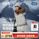 Bosideng (BOSIDENG) 25 new down jacket 90 goose down extreme cold shopping mall hot sale same style slim waist jacket B250242214J Extreme crystal white 8F18-trend recommendation Highest protection from the cold-30 card code shot large M 165/88A weight about 110-120Jin Jin equals 0.5 kg