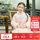 Balabala children's clothing girls' cotton clothes children's baby new Chinese style coat winter coat cotton coat embroidered stand collar children's clothing