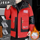 JEEP SPIRIT autumn and winter velvet thickened hooded windbreaker jacket men's work jacket trendy versatile outer wear warm jacket leather label plus velvet black gray L recommended 100-120Jin Jin equals about 0.5 kg