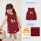 JELLYBABY 2026 spring and winter new products girls vest skirt children's dress winter children's velvet skirt one-year-old dress baby red 100