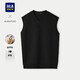 HLA Heilan House knitted vest men's light business classic series bottoming sweater winter men