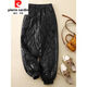 Pierre Cardin diamond down cotton trousers for women, fashionable and light outerwear, 2025 autumn and winter loose slimming casual warm leggings bloomers black M (recommended 90-110Jin Jin equals 0.5 kg)
