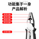 Wire pliers vise set labor-saving needle nose pliers diagonal pliers Japanese electrician pliers 6-inch German black needle nose pliers