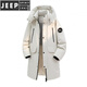 JEEP SPIRIT冬款新款加厚长款情侣羽绒服时髦简约帽子可拆卸经典立领英爵伦男 黑色 S